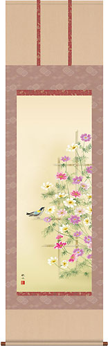 浮田秋水作 秋桜