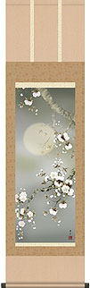 夜桜