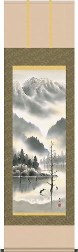 鈴村秀山作 上高地