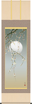 清水玄澄作 夜桜
