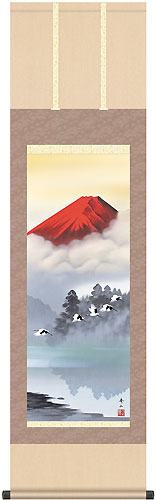 山水の掛け軸 鈴村秀山作 赤富士飛翔