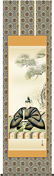 天神