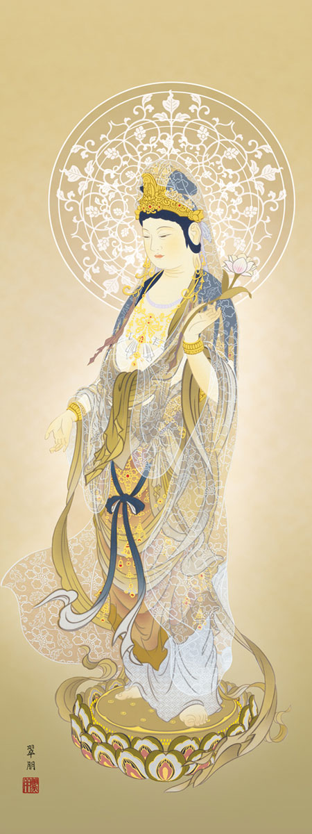 仏画 観音様の掛け軸 鈴木翠朋作 聖観音 仏画 観音様の掛け軸 鈴木翠朋作 聖観音