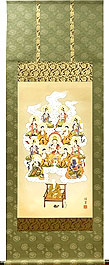 香山緑翠作 真言十三佛