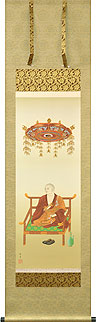 弘法大師