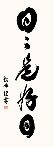 Abv摜