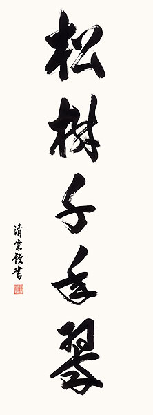 Abv摜