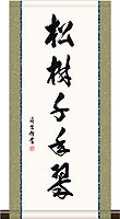 g6827