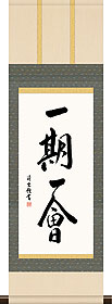 g6830