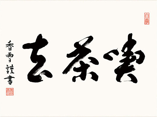 Abv摜