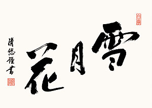 Abv摜