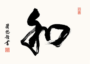 Abv摜