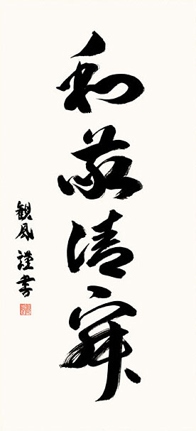Abv摜
