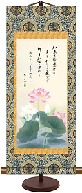 g6852