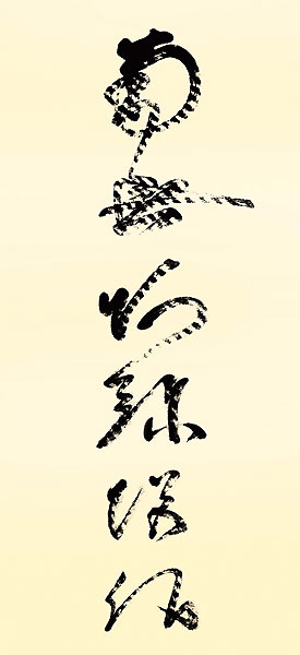 Abv摜