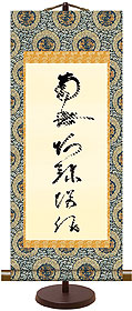 g6871