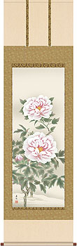 富貴花
