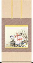 四季花
