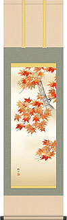 紅葉