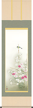 秋桜