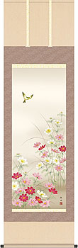 秋桜