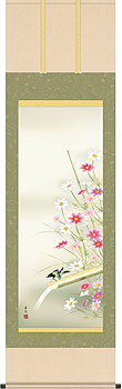 秋桜