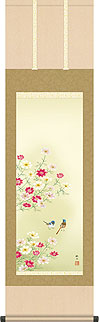四季薫風 秋桜