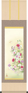 四季薫風 秋桜