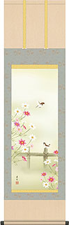 四季薫風 秋桜