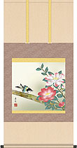 山茶花
