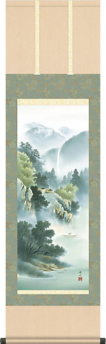 佐伯峰水作 深緑渓谷