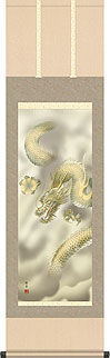 龍神