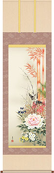吉祥四季花図