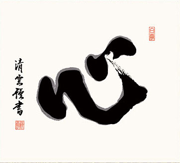 アップ画像