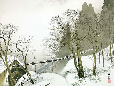 川合玉堂 水車 川合玉堂作 日本の名画 雪中水車