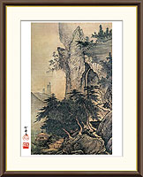 四季山水図　夏