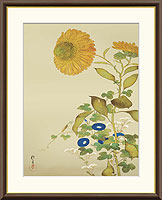 向日葵、朝顔、藤袴、蟷螂