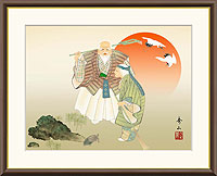 掛軸屋さん 高砂の掛け軸