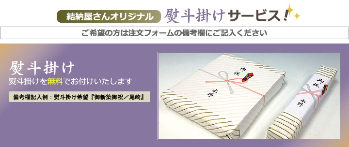 ���l�|��