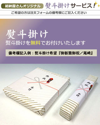 ���l�|��