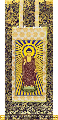 仏壇用 浄土真宗本願寺派(西) 阿弥陀如来/蓮如上人/親鸞聖人
