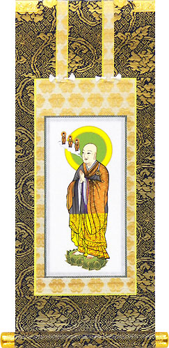 仏壇用 浄土宗 阿弥陀如来/法然上人/善導大師