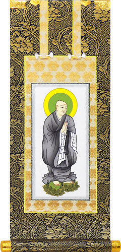 仏壇用 浄土宗 阿弥陀如来/法然上人/善導大師