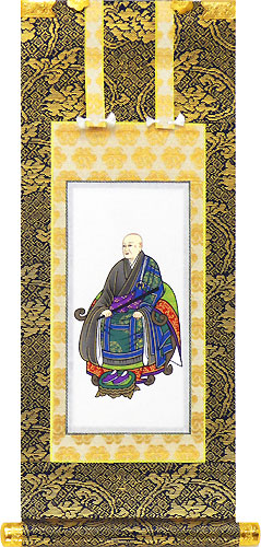 仏壇用 臨済宗(妙心寺派) 釈迦如来/花園法皇/無相大師