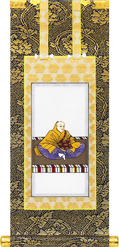 仏壇用 臨済宗(妙心寺派) 釈迦如来/花園法皇/無相大師