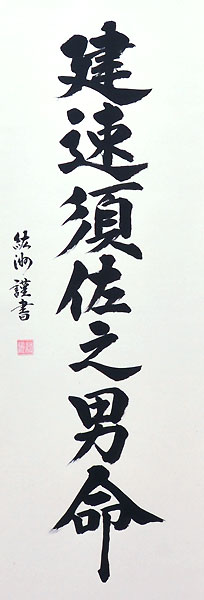 �A�b�v�摜