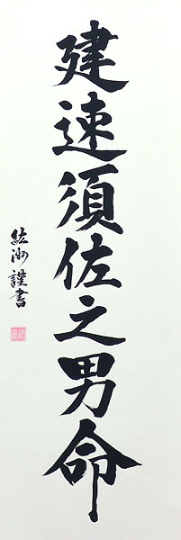 �A�b�v�摜