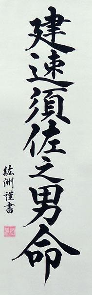 �A�b�v�摜
