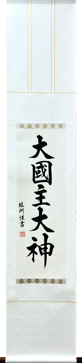 �卑���_�i�I�I�N�j�k�V�m�I�I�J�~�j