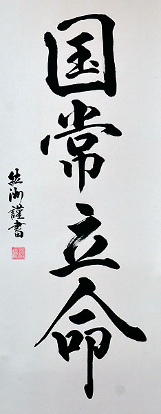 �A�b�v�摜